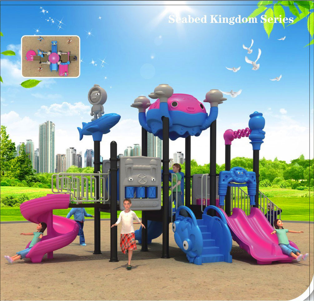 海底王國(guó)19140-1