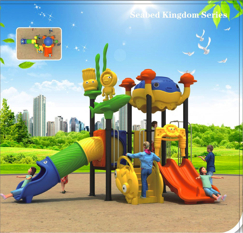 海底王國(guó)19142-1