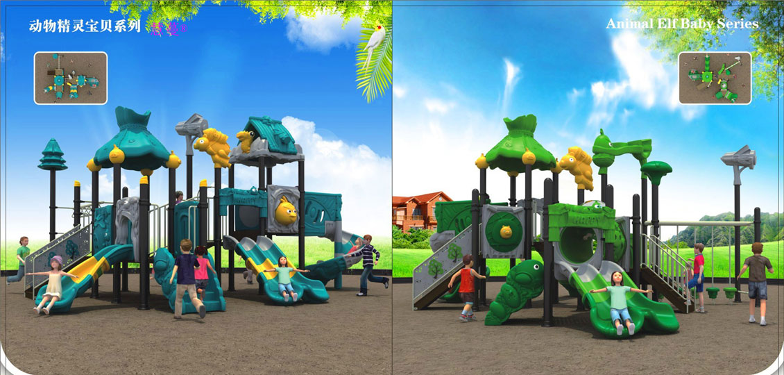 動(dòng)物精靈寶貝19027-1/190228-1