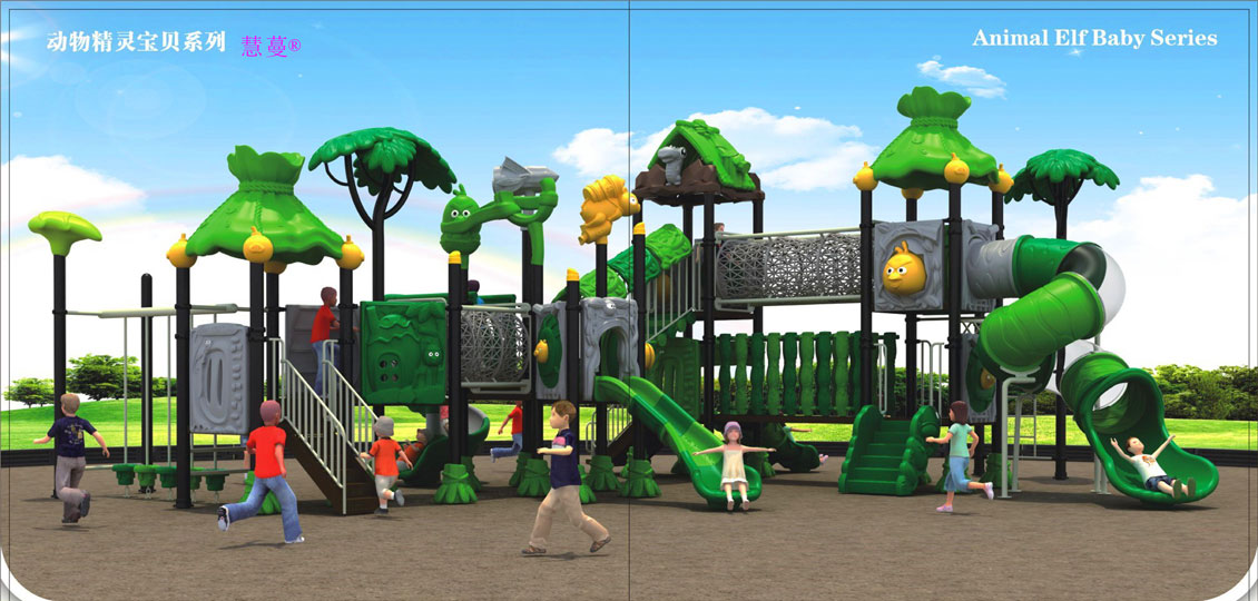 動(dòng)物精靈寶貝19030-1