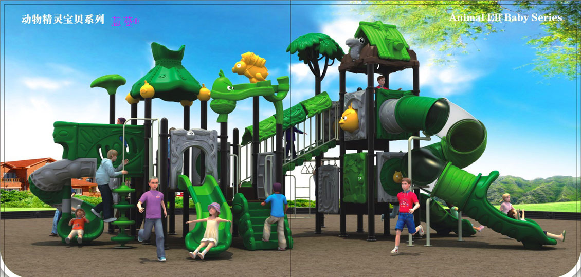 動(dòng)物精靈寶貝19032-1