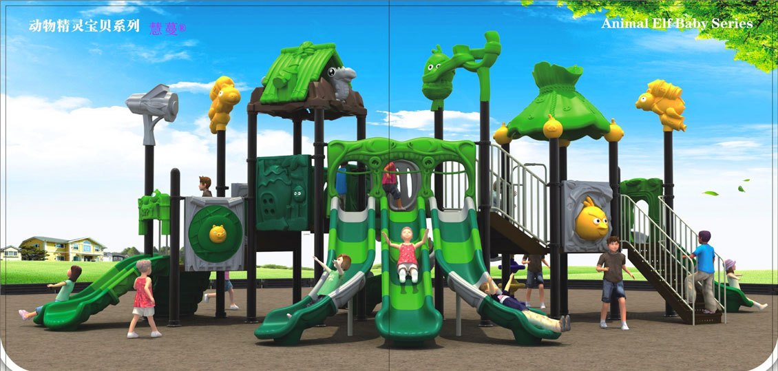 動(dòng)物精靈寶貝19034-1