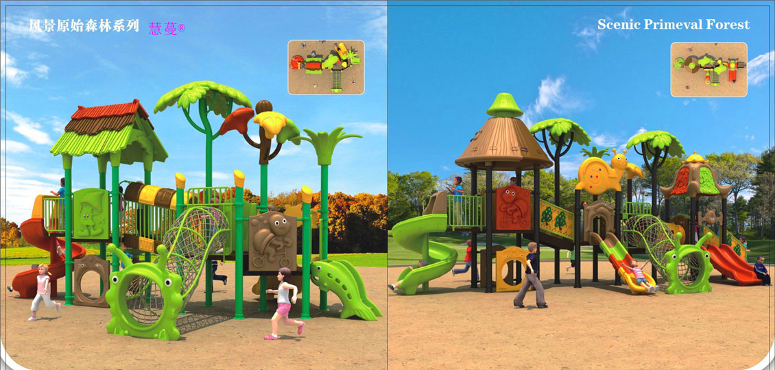 風(fēng)景原始森林貝19039-1/19040-1