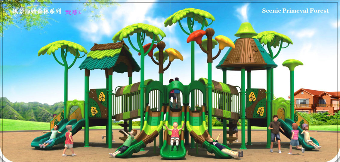 動(dòng)物精靈寶貝19046-1