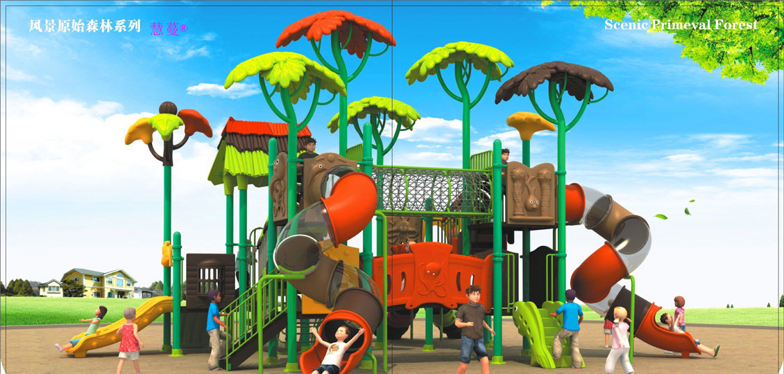 風(fēng)景原始森林19050-1