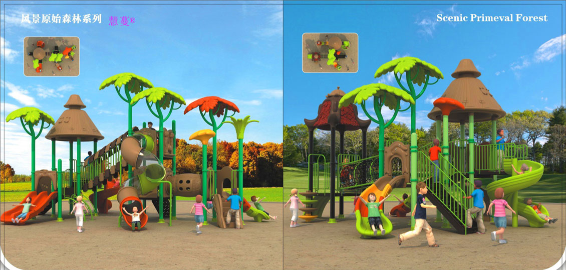 風(fēng)景原始森林19051-1/19052-1