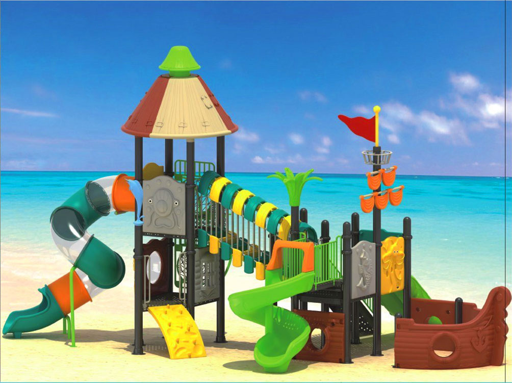 海盜船系列19108-1