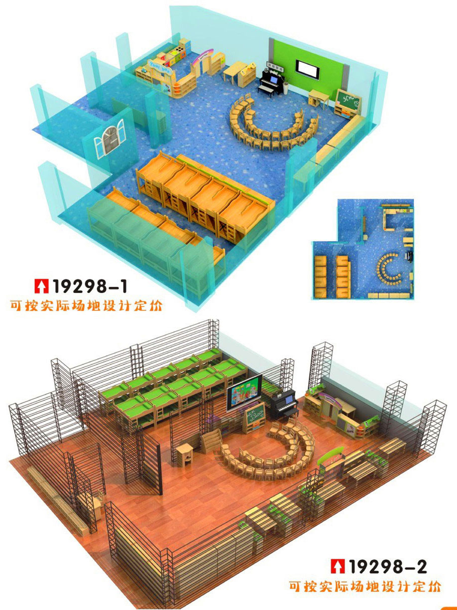 幼兒園配套19298